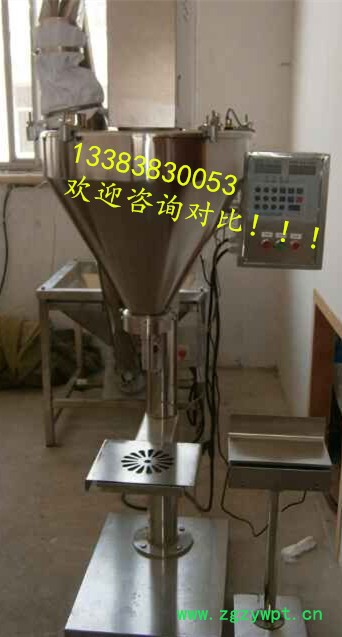 QD-A重庆市璧山县粉末包装机|颗粒包装机|包装秤|打包秤|自动定量包装机奇点制造粉剂灌装机更换图2