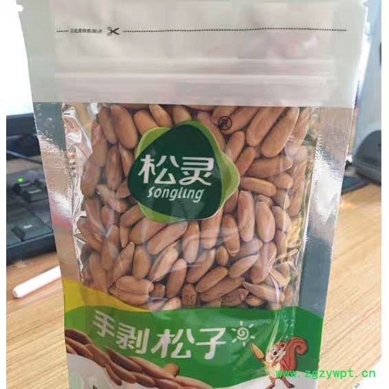 钦典 QD-200C/300给袋式玉米棒真空包装机糖果颗粒包装机花生颗粒灌装机焦糖玉米花包装机图3