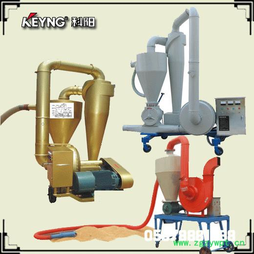 科阳牌大型 气力输送机直销车载式吸粮机 全自动颗粒灌装机 颗粒输送机