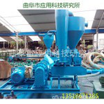 科阳牌大型 气力输送机直销车载式吸粮机 全自动颗粒灌装机 颗粒输送机图8