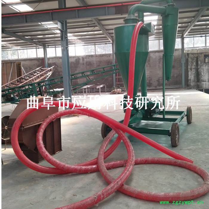 科阳牌大型 气力输送机直销车载式吸粮机 全自动颗粒灌装机 颗粒输送机图7