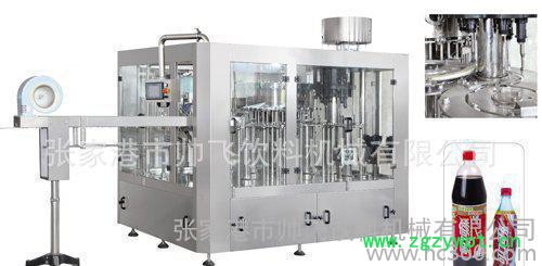 ** 小型啤酒碳酸饮料灌装机 饮料颗粒灌装机图2