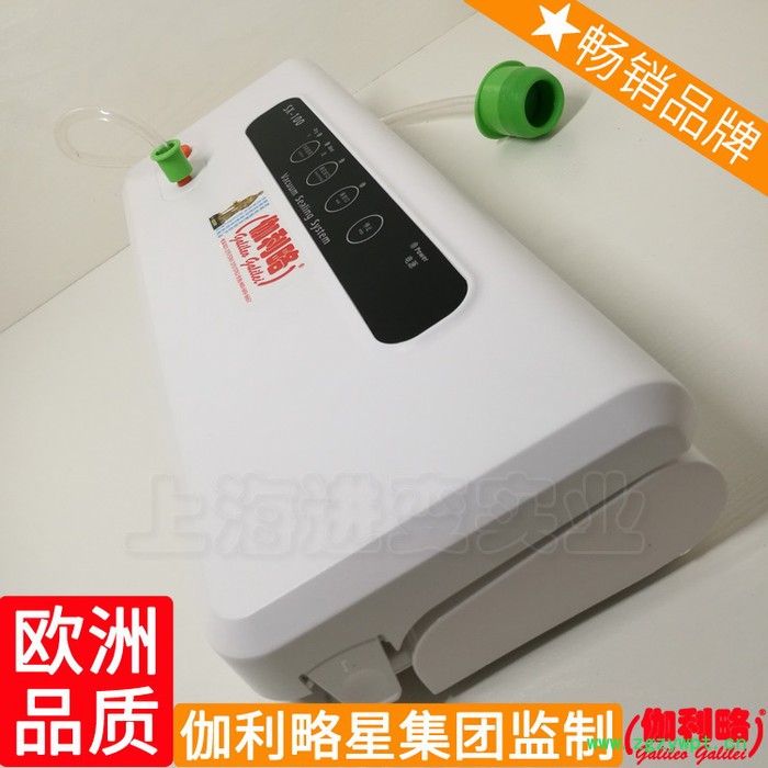 真空粉末颗粒中型真空粉剂智能中药包装机真空包装种子重庆图4