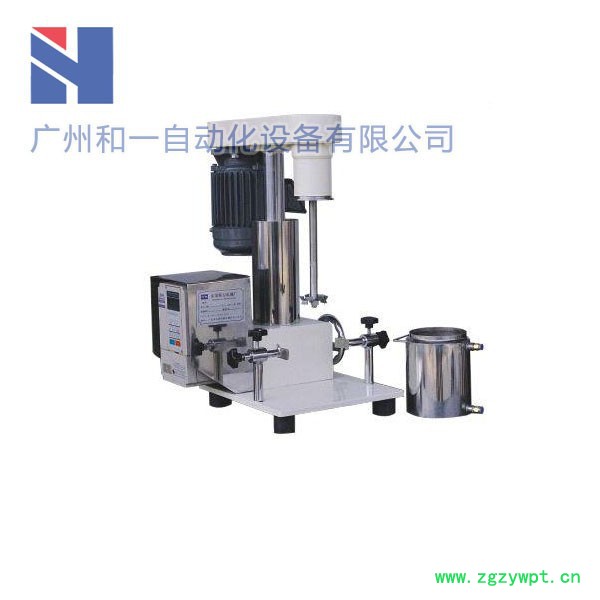 和一智能  dcs灌装机 涂料，油墨，溶剂等全自动灌装机 液体灌装机 自动放盖压盖，图6