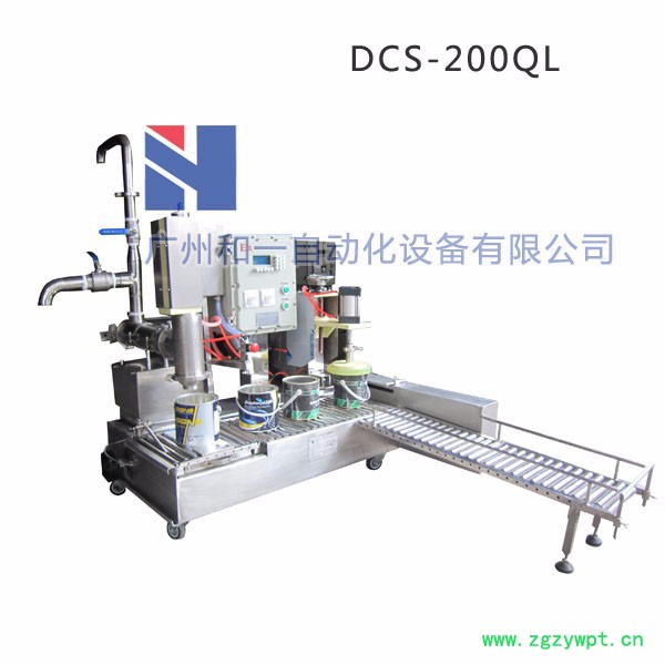 和一智能  dcs灌装机 涂料，油墨，溶剂等全自动灌装机 液体灌装机 自动放盖压盖，图2