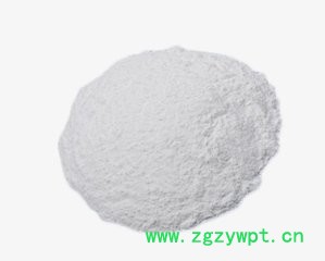 南箭 薄荷提取物---中药粉 （量多**现货） 薄荷提取物的价格图4