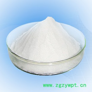 南箭 薄荷提取物---中药粉 （量多**现货） 薄荷提取物的价格图2