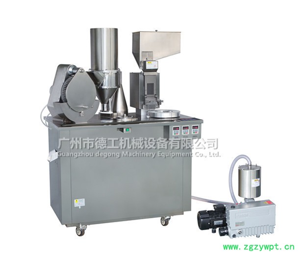半自动胶囊填充机德工 胶囊灌装机 不锈钢胶囊填充设备图3