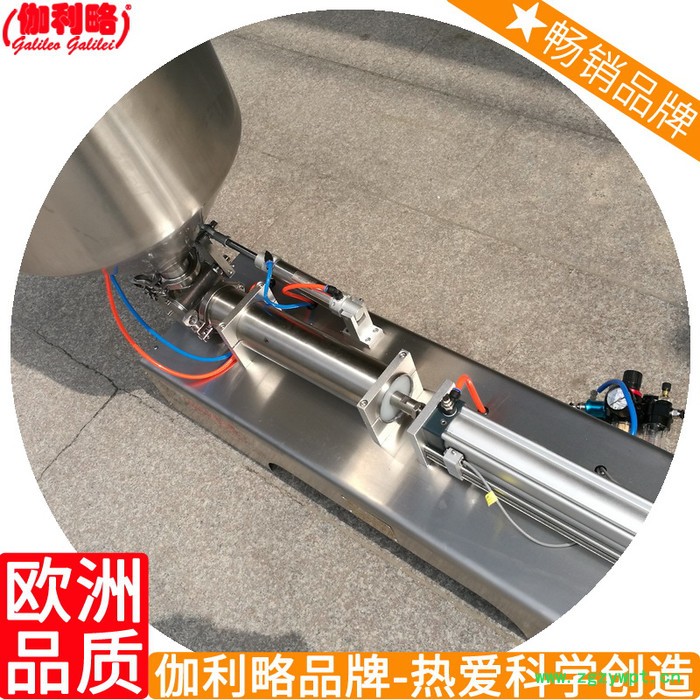 咖啡胶囊封口液体定量南京颗粒罐装轧盖全自动小型灌装机器 琼图4