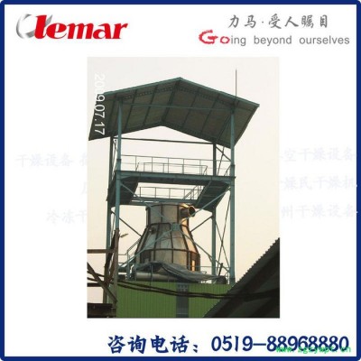 常州力马-酶制剂喷塔干燥机、5000型中药喷雾干燥塔规格价格