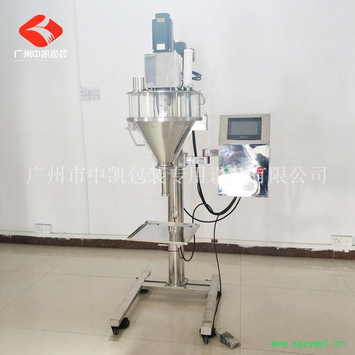 味精灌装机腻子粉灌装机胶囊灌装机药丸灌装机粮食灌装机图5