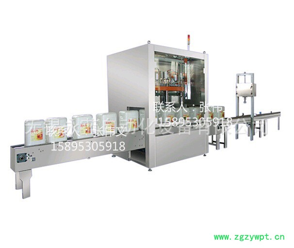 直销 永蓝  25L全自动灌装线  液体灌装机图3