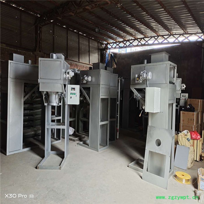 中药渣鸡粪加工有机肥设备 有机肥履带翻抛机价格 生产商图3