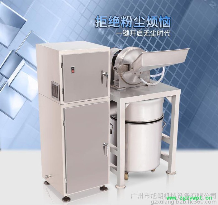 资阳小型超细干姜打粉机磨电动中药材粉碎机图3