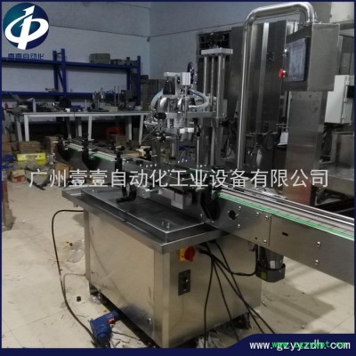 全自动伺服灌装机，灌装生产线 灌装旋盖生产线   自动灌装机  **