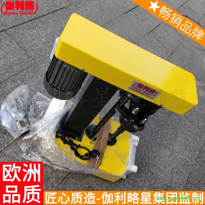 重庆小型中型自动中山封盖机制袋智能种子中药袋纸箱封口机图6