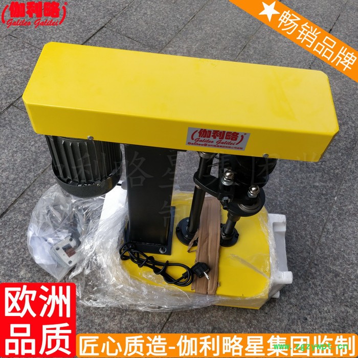 重庆小型中型自动中山封盖机制袋智能种子中药袋纸箱封口机图5