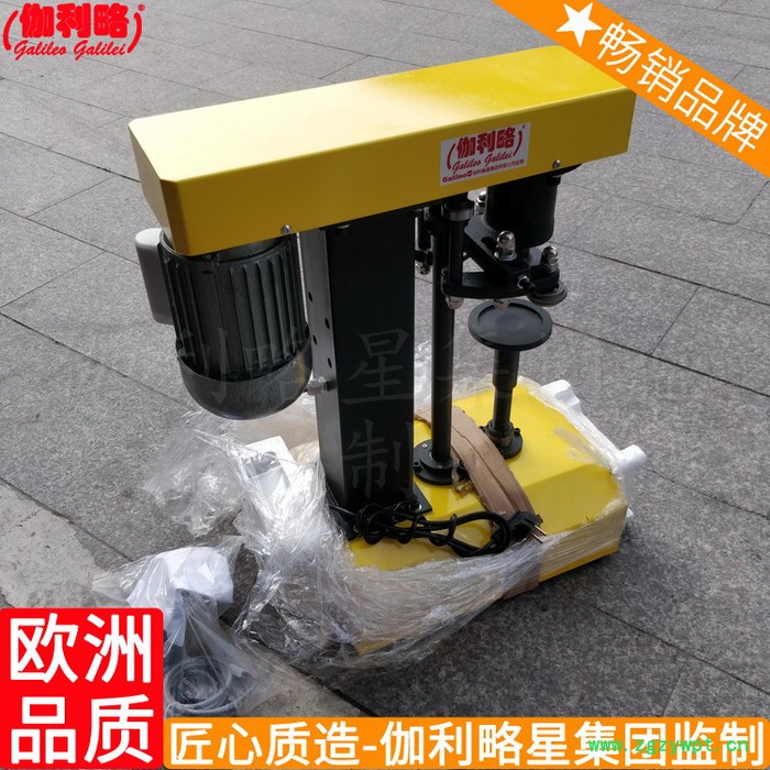 重庆小型中型自动中山封盖机制袋智能种子中药袋纸箱封口机图7