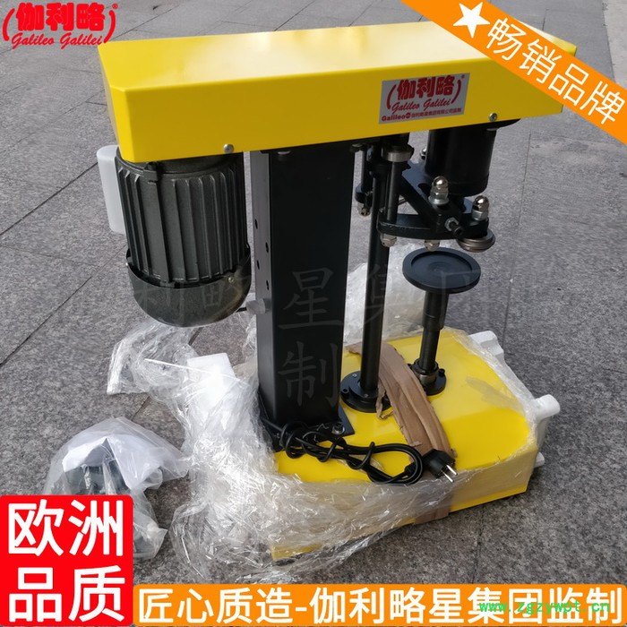 重庆小型中型自动中山封盖机制袋智能种子中药袋纸箱封口机图8