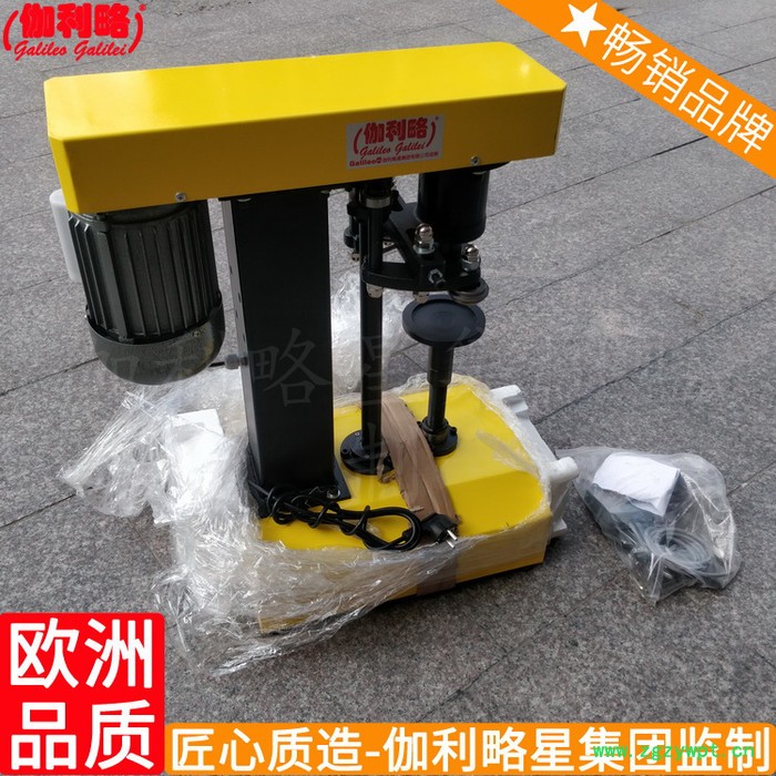 重庆小型中型自动中山封盖机制袋智能种子中药袋纸箱封口机图3