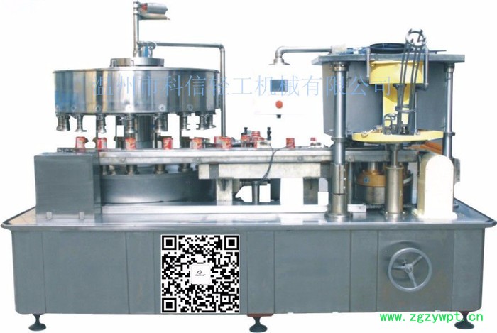 易拉罐灌装生产线设备|科信解决易拉罐灌装生产线难题|易拉罐生产线设备图5