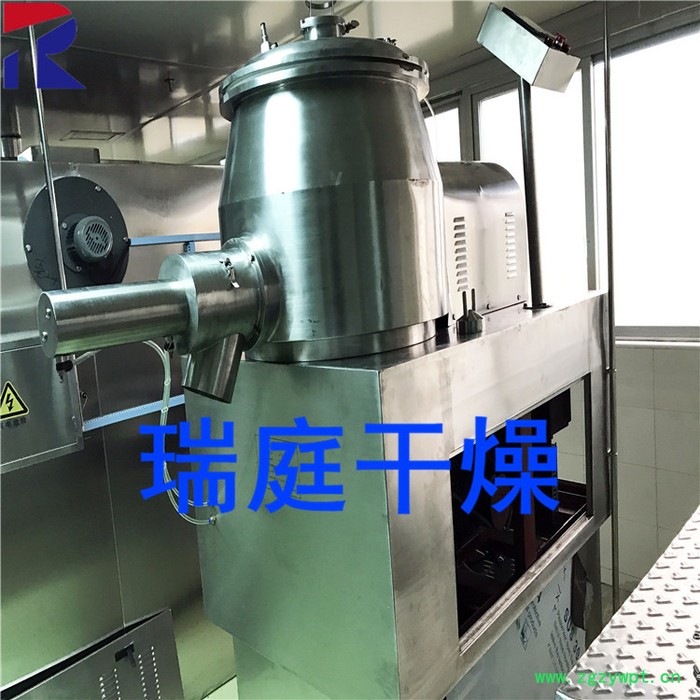 常州瑞庭GHL-200 湿法制粒机 高速混合制粒机 高速混合机 中药颗粒制粒机 固体饮料制粒机图2