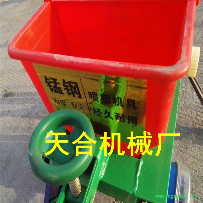 天合水稻苗床播种机 中药材小颗粒种子播种机 谷子播种机图3