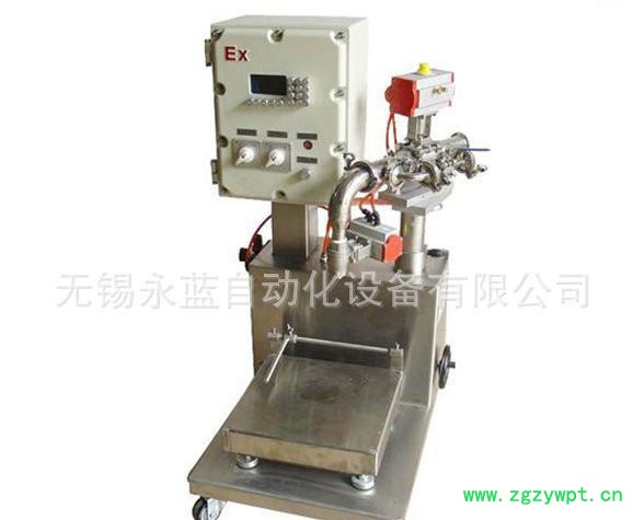 直销 YL-DCS-30-3 胶水灌装机 液体灌装机