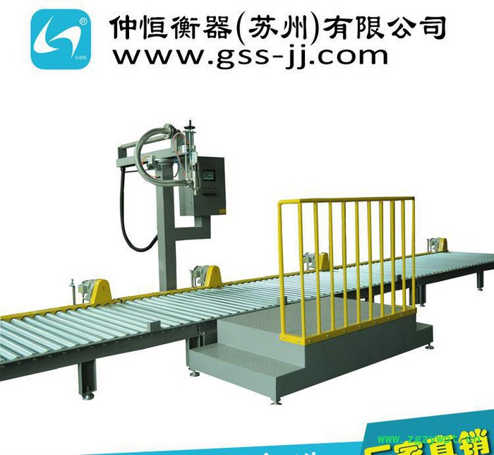 苏州仲恒50加仑 液体灌装机 自动称重灌装机械设备 生产直销图2