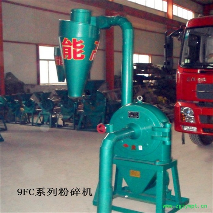 大型齿盘粉碎机 万能玉米研磨机 600自吸饲料粉碎机 中药材粉碎机 厂家直发图2