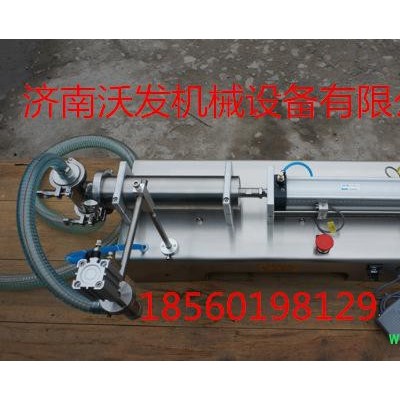 山东沃发液体灌装机河南商丘双头灌装机 高质量直销