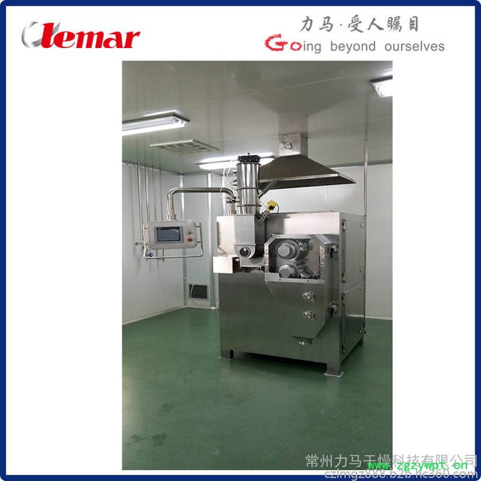 常州力马-中药配方颗粒喷雾干燥＋干法制粒、ZLPG-150中药浸膏喷雾干燥机生产厂家图2