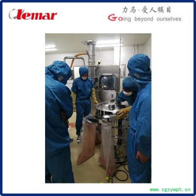 常州力马-中药配方颗粒喷雾干燥＋干法制粒、ZLPG-150中药浸膏喷雾干燥机生产厂家