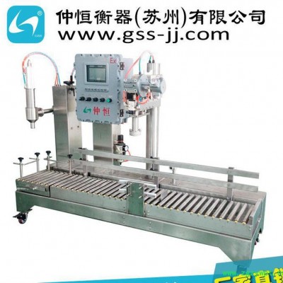 仲恒自动液体灌装机 全不锈钢灌装设备 防爆液体灌装机 小型定