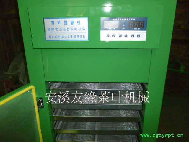 供应友缘6层食品机械 五谷杂粮专用烘焙机 中药材低温烘焙 品质保证图6