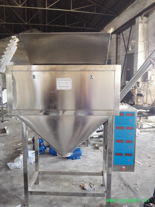 供应自动称重颗粒包装机 称重灌装机图2