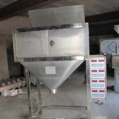 供应自动称重颗粒包装机 称重灌装机