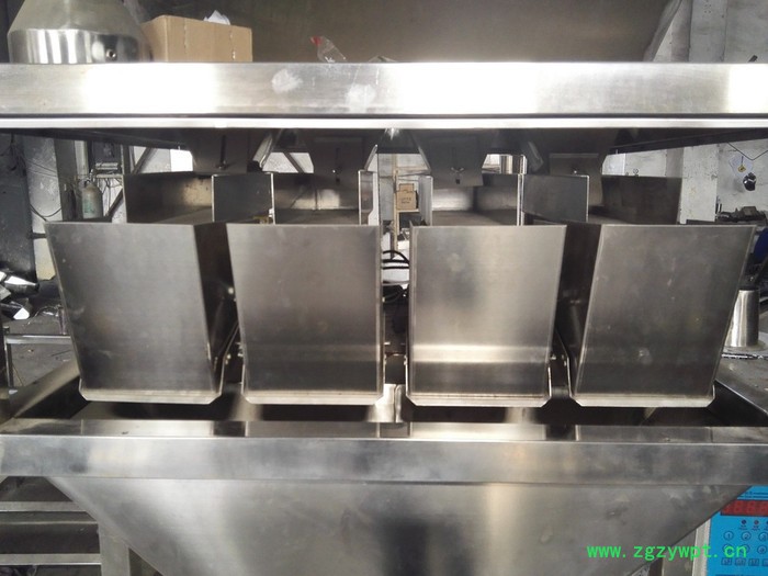 供应自动称重颗粒包装机 称重灌装机图3