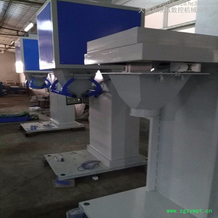 高速立式称重包装机  有机肥颗粒灌装机   半自动计量立式包装机  工厂**图4