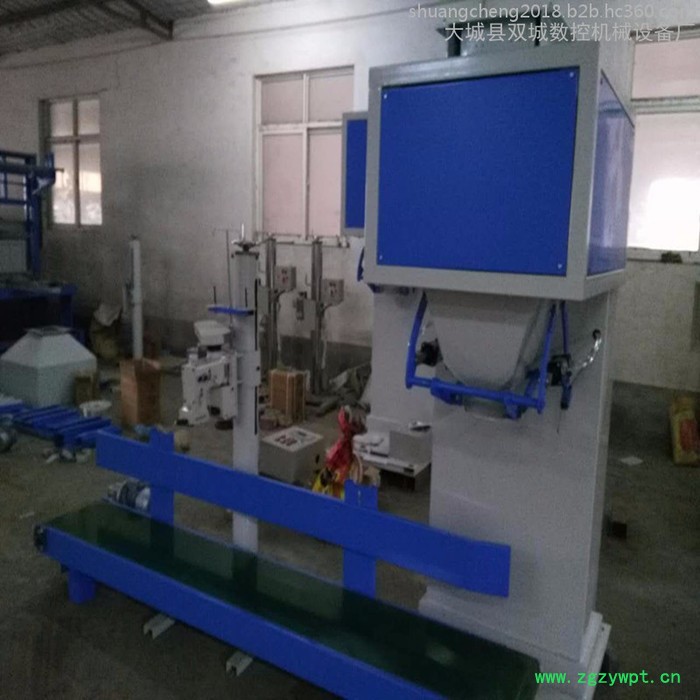 高速立式称重包装机  有机肥颗粒灌装机   半自动计量立式包装机  工厂**图6