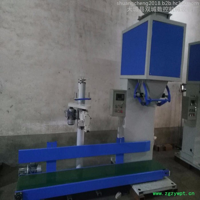 高速立式称重包装机  有机肥颗粒灌装机   半自动计量立式包装机  工厂**图2