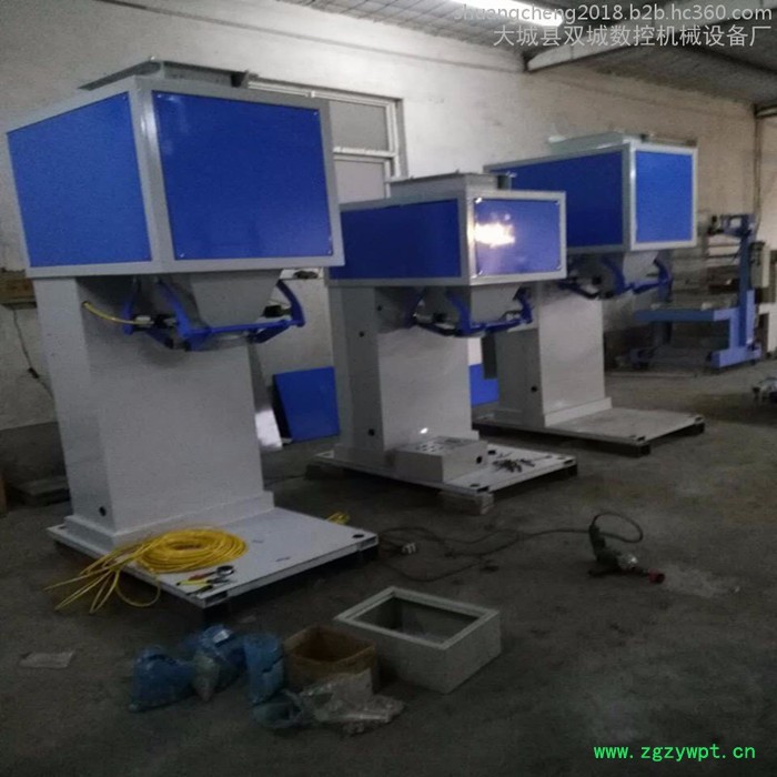 高速立式称重包装机  有机肥颗粒灌装机   半自动计量立式包装机  工厂**图5