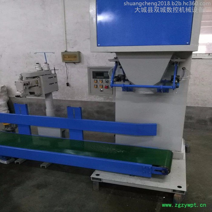 高速立式称重包装机  有机肥颗粒灌装机   半自动计量立式包装机  工厂**图7