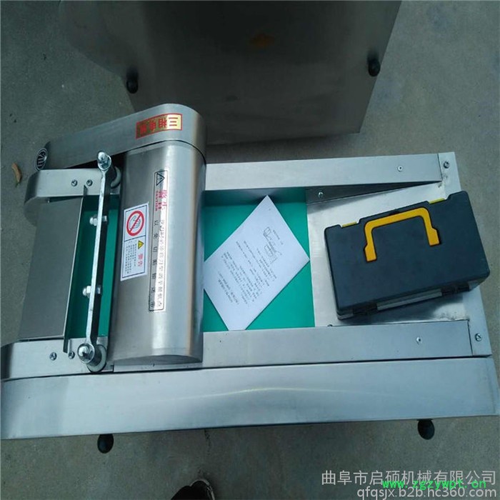 启硕机械商用切笋片海带丝机 中药全自动切段机 萝卜丝土豆丝切菜机图7