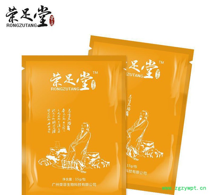 荣足堂藏芳姜疗泡脚粉足浴粉中药包 足疗沐足店发热泡脚粉包图2