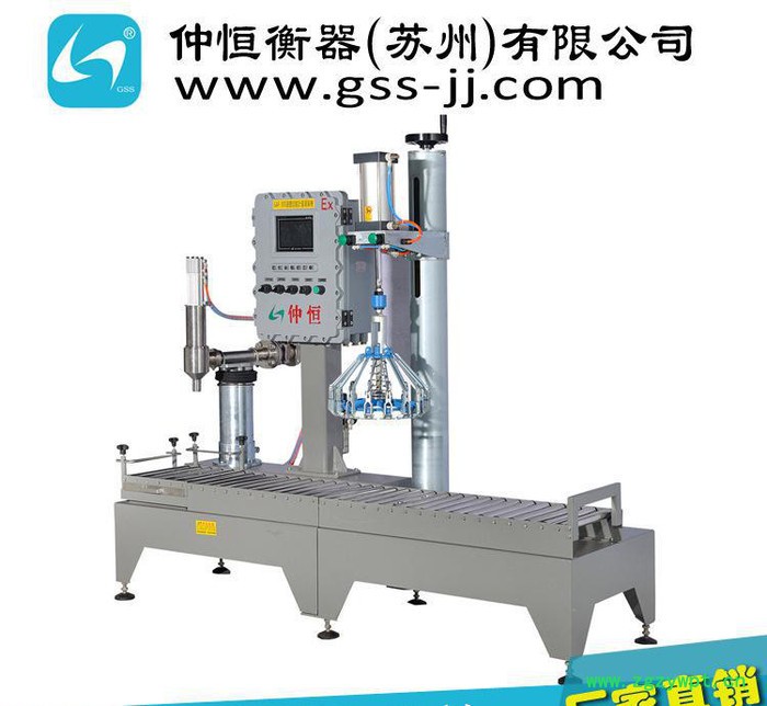 仲恒半自动灌装机 液体灌装机械设备 压盖式涂料灌装机设备图3