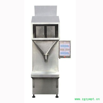 雄光LC-G1型自动定量液体灌装机