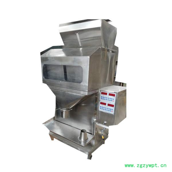 雄光LC-G1型自动定量液体灌装机图3