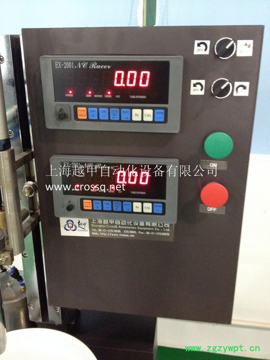 双头灌装机半自动双头液体灌装机 称重式半自动液体灌装机 4-20L 5-30Kg液体灌装机图4