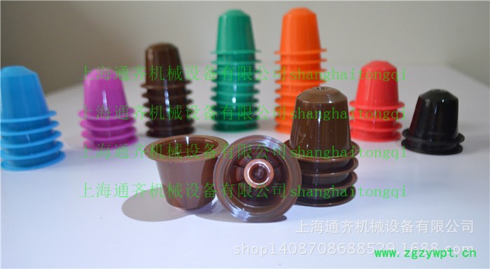 咖啡粉末灌装机 咖啡胶囊圆盘机 咖啡包装设备 咖啡胶囊包装机图3